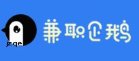 河源兼职网